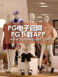店面展示二(图1)