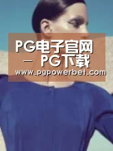 产品名称五(图1)