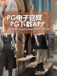 店面展示一(图1)