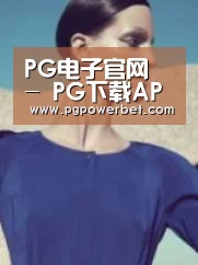 产品名称五