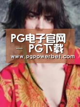 产品名称三