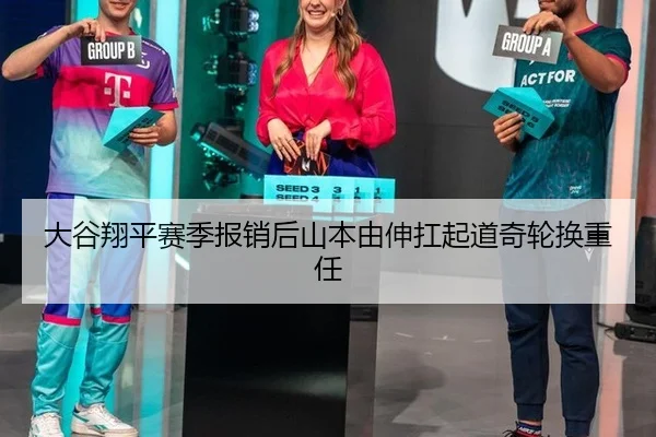da-gu-xiang-ping-sai-ji-bao-xiao-hou-shan-ben-you-shen-kang-qi-dao-qi-lun-huan-zhong-ren-2-492.jpg